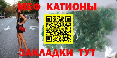 кокаин колумбия Кандалакша