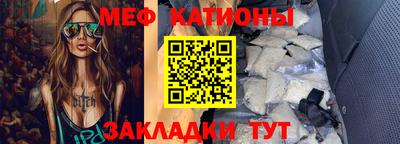 гашик Апшеронск