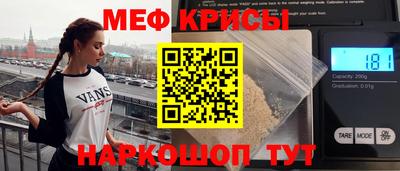 ALPHA-PVP Канаш