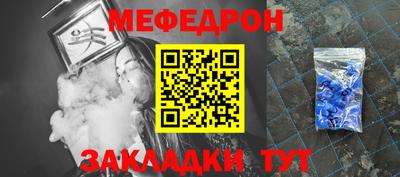 кокаин колумбия Кандалакша