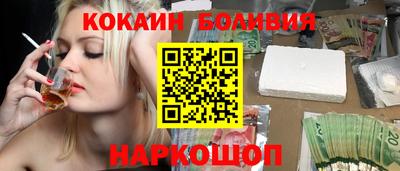 ALPHA-PVP Канаш