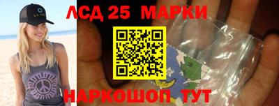 мефедрон мука Аргун