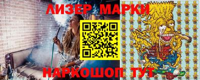 ALPHA-PVP Канаш