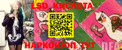кокаин колумбия Кандалакша