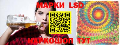 кокаин колумбия Кандалакша