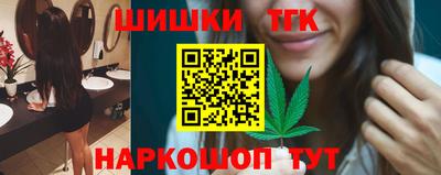 кокаин колумбия Кандалакша