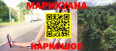 ALPHA-PVP Канаш