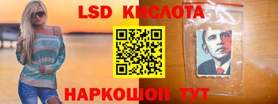 мефедрон мука Аргун