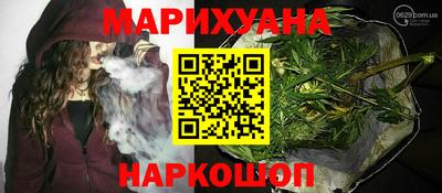 кокаин колумбия Кандалакша