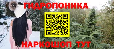 кокаин колумбия Кандалакша
