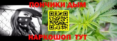 круглые Апрелевка