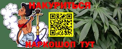 мефедрон мука Аргун