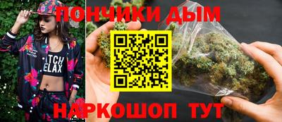 ALPHA-PVP Канаш