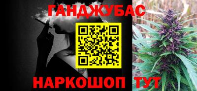 круглые Апрелевка