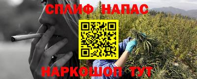 мефедрон мука Аргун