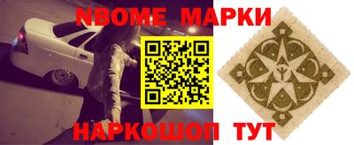 мефедрон мука Аргун