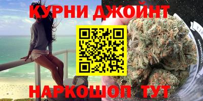 кокаин колумбия Кандалакша