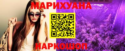 кокаин колумбия Кандалакша