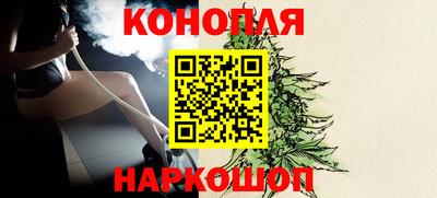 ALPHA-PVP Канаш