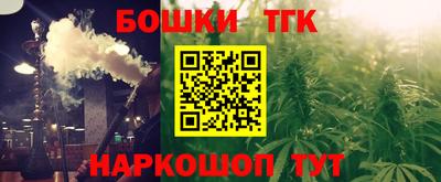 круглые Апрелевка