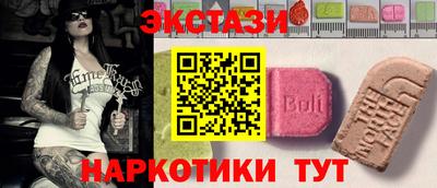кокаин колумбия Кандалакша