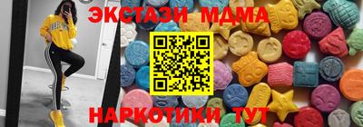 кокаин колумбия Кандалакша
