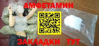 кокаин колумбия Кандалакша