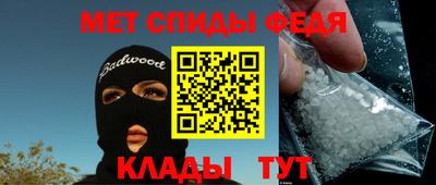 круглые Апрелевка