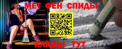 круглые Апрелевка