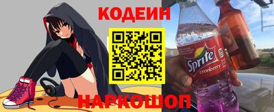 кокаин колумбия Кандалакша