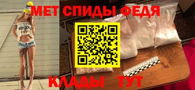 ALPHA-PVP Канаш