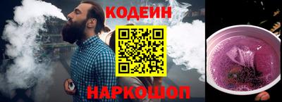 ALPHA-PVP Канаш