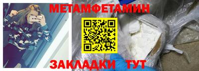 кокаин колумбия Кандалакша