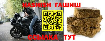 ALPHA-PVP Канаш