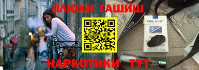 кокаин колумбия Кандалакша
