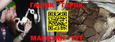 круглые Апрелевка