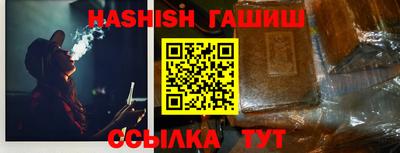 ALPHA-PVP Канаш