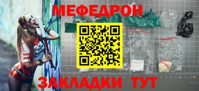 кокаин колумбия Кандалакша