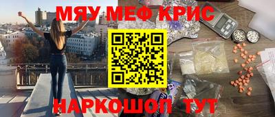 кокаин колумбия Кандалакша