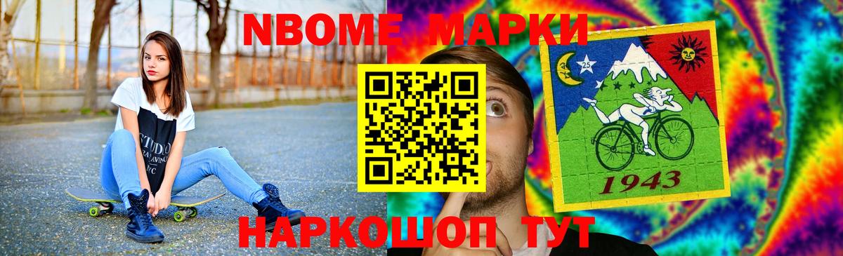 LSD-25 экстази кислота  Вход с VPN  Моздок  LSD-25 экстази кислота 
